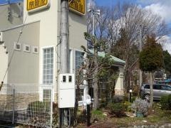ファミリーロッジ旅籠屋・日光鬼怒川店