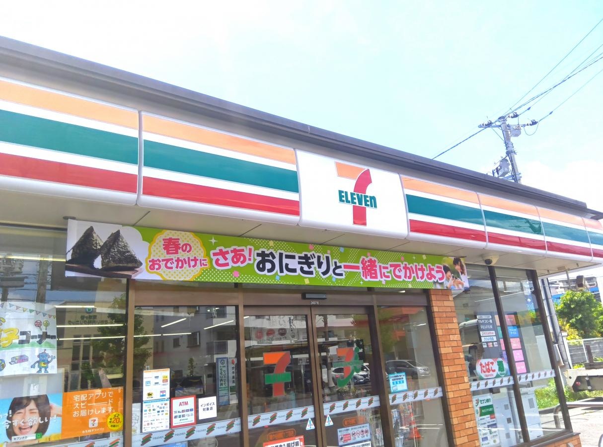 入口