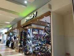 ムラサキスポーツ　ららぽーと柏の葉店