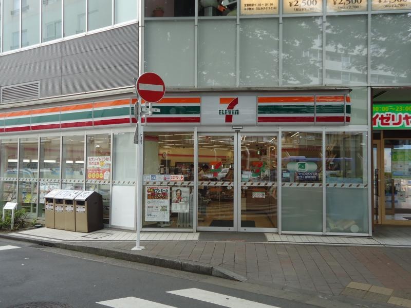 セブンイレブン松戸常盤平駅前店