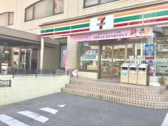 セブンイレブン　千葉みなと駅前店