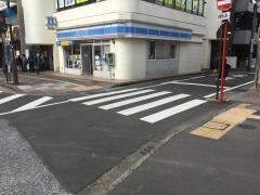 ローソン　五井駅西口店