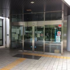 由木東市民センター