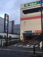 サミットストア向台町店