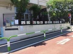 中町幼稚園