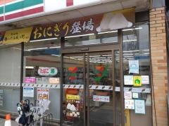 セブンイレブン　小平鷹の台店