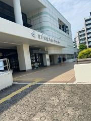 江戸川区スポーツセンター
