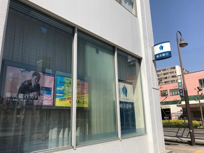 バンクマップ 横浜銀行南林間支店 大和市南林間
