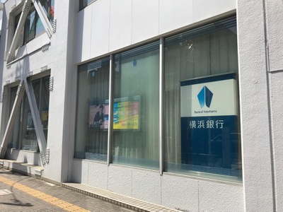 バンクマップ 横浜銀行南林間支店 大和市南林間