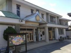 岐阜幼稚園
