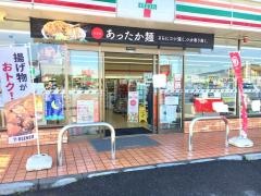 セブンイレブン　養老町直江店