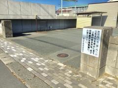磐田南小学校