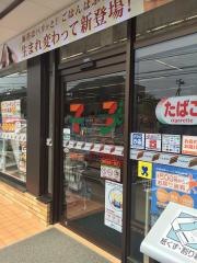 セブンイレブン　御殿場滝ヶ原店