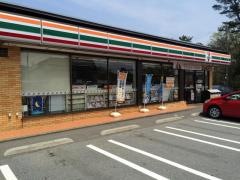 セブンイレブン　御殿場滝ヶ原店