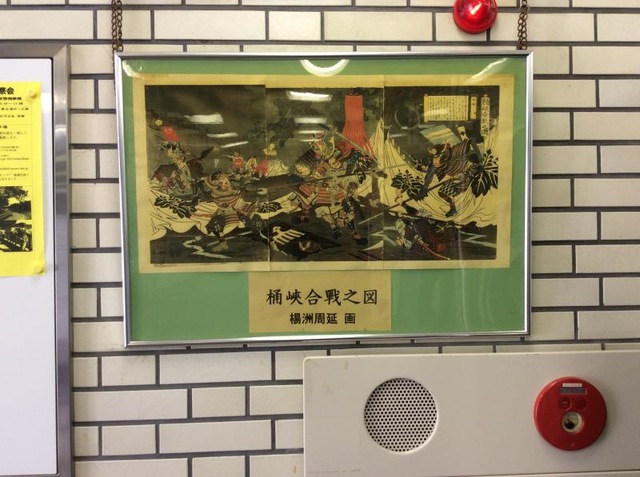 施設写真9