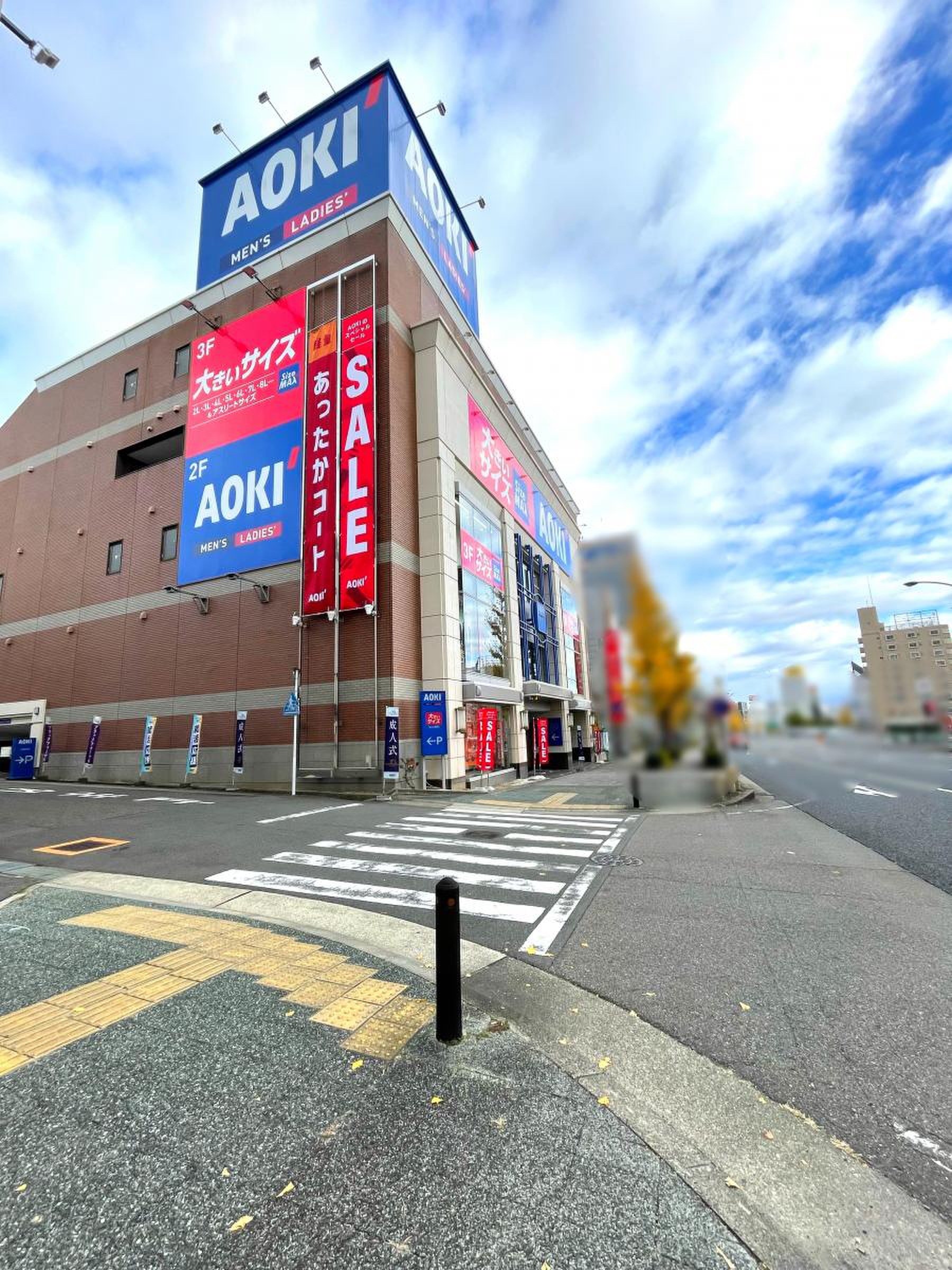 アオキ 一 社