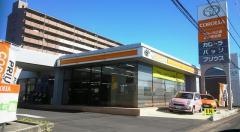 トヨタカローラ三重四日市生桑店