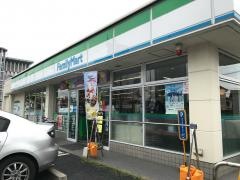 ファミリーマート　大津西の庄店