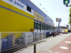 ゲオ喜連東店