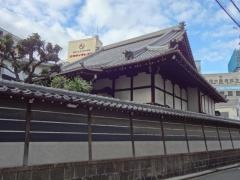 浄方寺