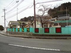 大柳生幼稚園