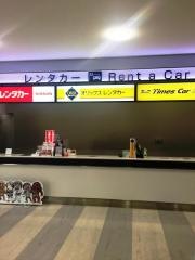 オリックスレンタカー米子空港店