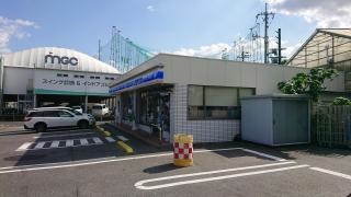 ローソン 岡山妹尾店