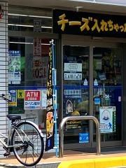 ローソン　広島南観音店