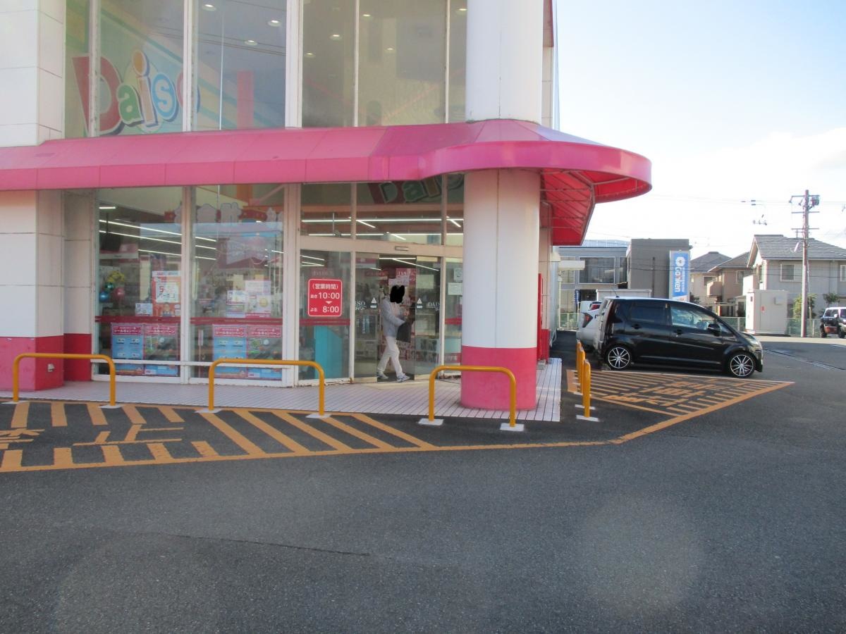 建物