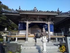金剛福寺（第38番札所）