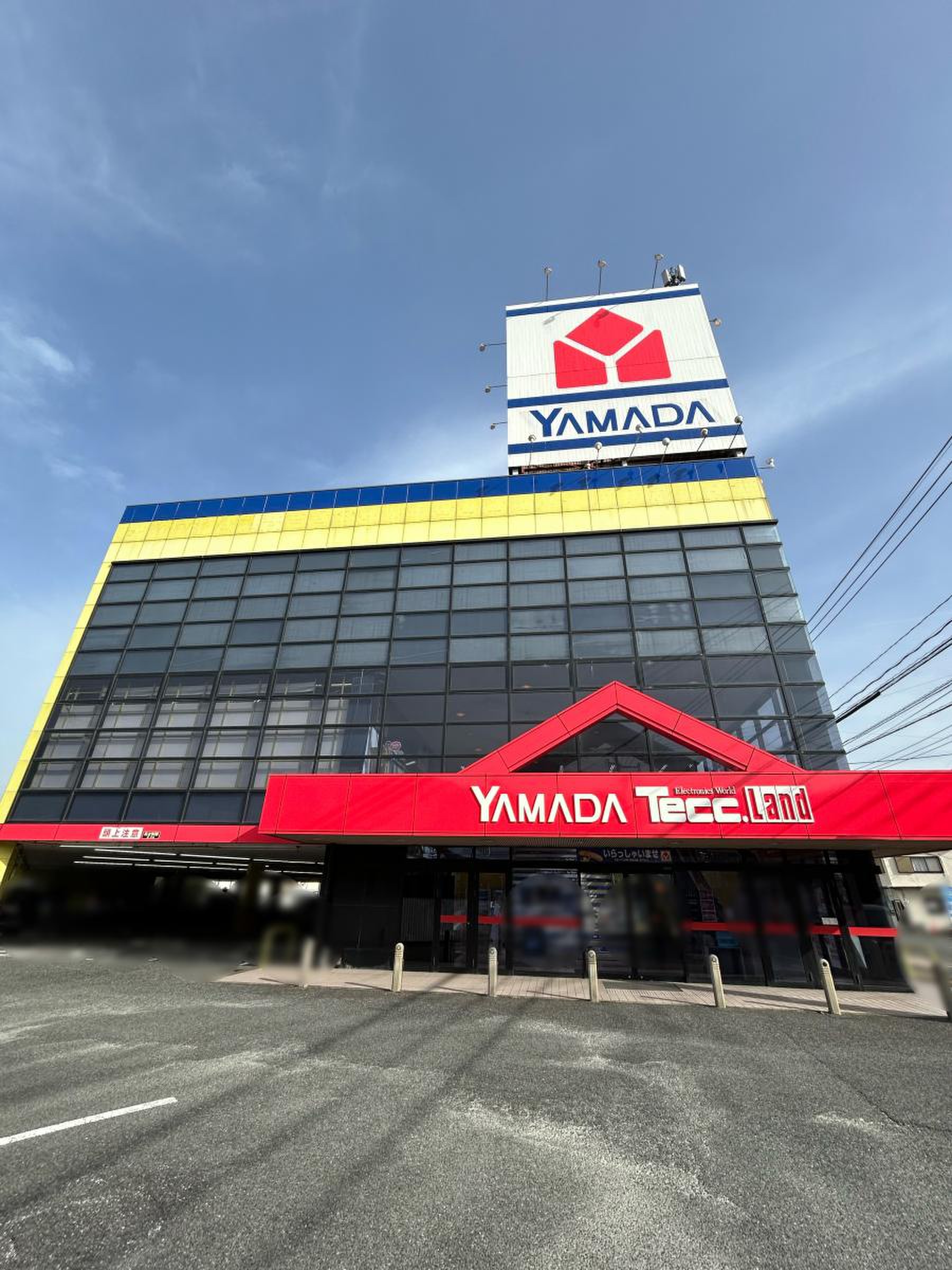 当時のメディア報道・掲載写真