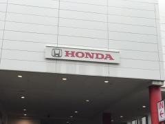Ｈｏｎｄａ　Ｃａｒｓ福岡博多駅南店