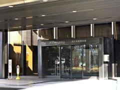 熊本県警察本部