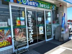 ファミリーマート　神之山西店