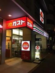 ガスト　四谷三丁目店