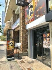 くいもの屋わん　藤枝駅南店