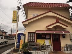 台湾料理ばん