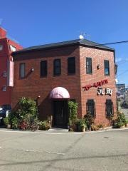 ステーキハウス元町