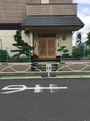 後楽寿司