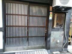 串かず
