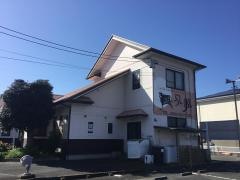 うし源