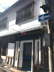 バンブーノ