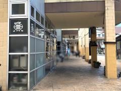 博多　豊一