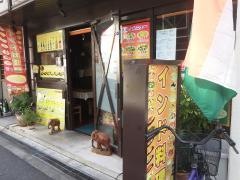 インド料理　ナワシャンティ