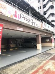 ペットランドピースワン城北店