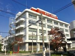 オリオノ病院