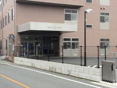 南折立病院