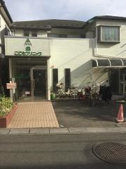 森こどもクリニック