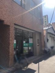 滝沢医院