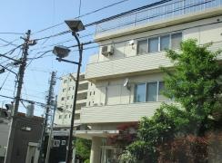 高野医院